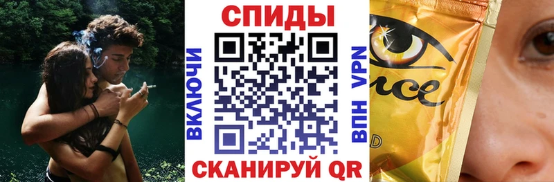 Бутират вода  Пролетарск 