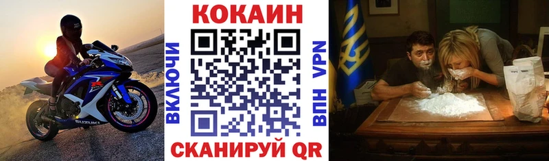 hydra маркетплейс Пролетарск КОКАИН FishScale