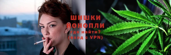 кристаллы Надым