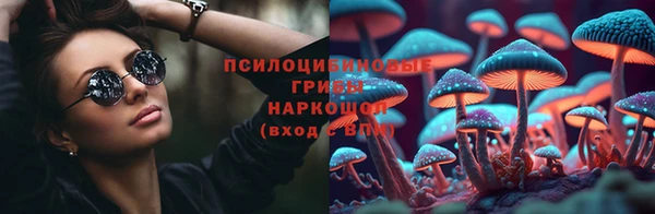 не бодяженный Наволоки