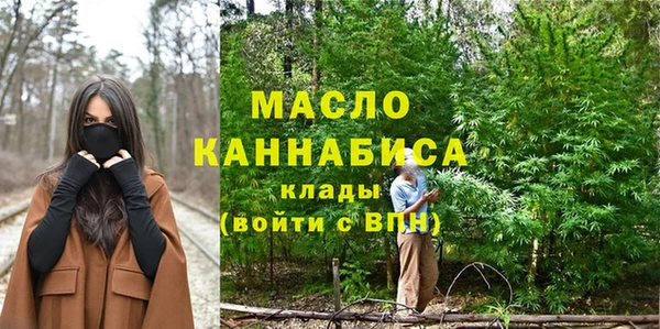 кокаин перу Нефтекумск
