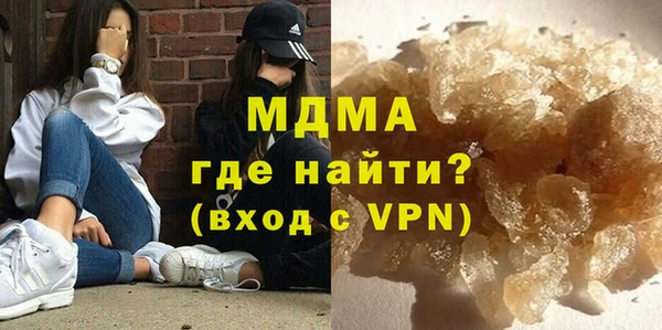не бодяженный Наволоки