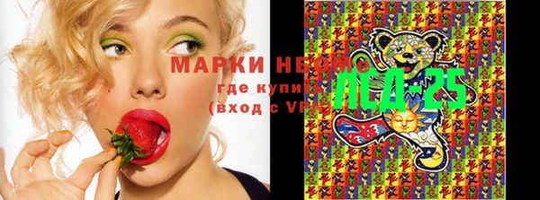 не бодяженный Наволоки