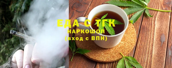 гашик Нея