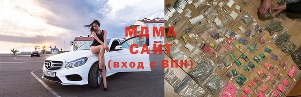 не бодяженный Наволоки
