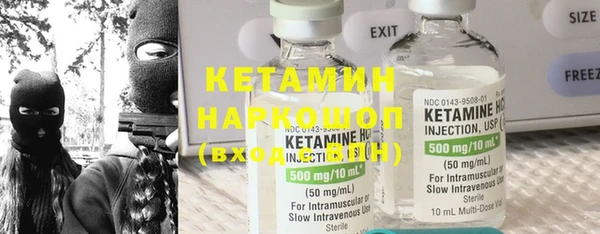 кокаин перу Нефтекумск