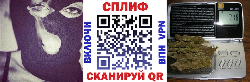 kraken онион  закладка  Пролетарск  Бошки Шишки планчик 